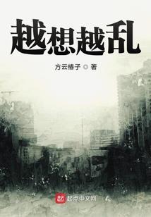 笔者双生子