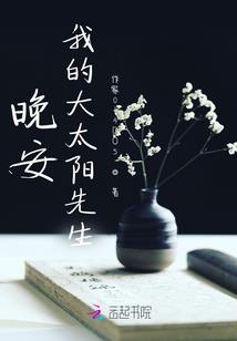 模拟器，从命定之死的命运开始