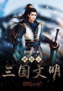 龙神异想录