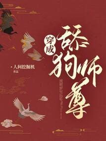 天庭重现