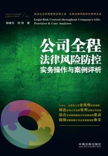 我的女神是大魔王