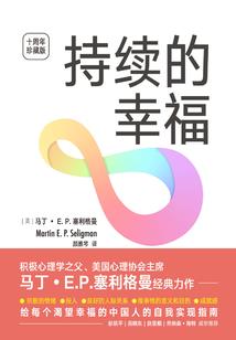 笔声