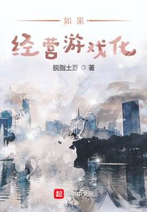 寒冰帝尊