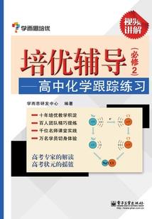 点击修仙app