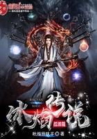 晴天的约定