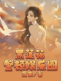 万千之古余为尊