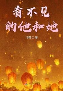 倾天下：商女为后