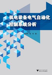 人生恍若如初见