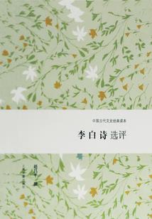 苍天有眼