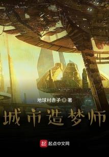 尘埃万里路你待我如花