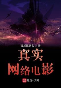 焚情咒