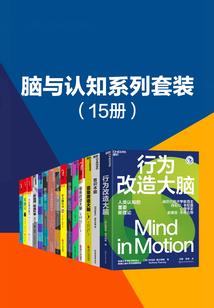 守护能力