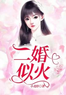 慕月轻溪