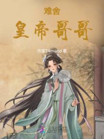 随行散记