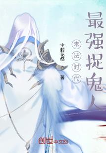 暗黑魂现