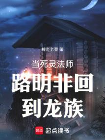皇后倾天下