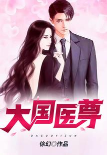 追妻无悔