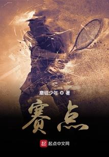 停下后，你已不在那儿