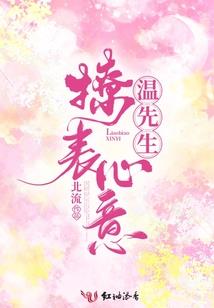 竹与云中歌