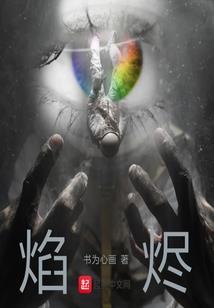 爱情之古代