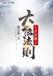 向八零后说再见