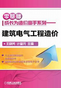 魔心衍变