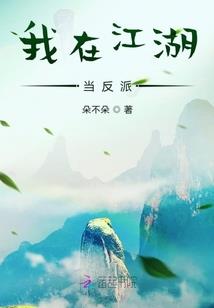 千金酬一笑