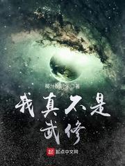 民营企业家