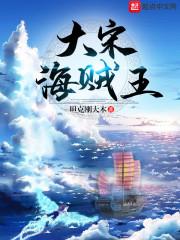 十游