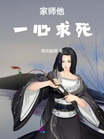 夏天与秋天的素描