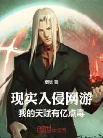 灵印王