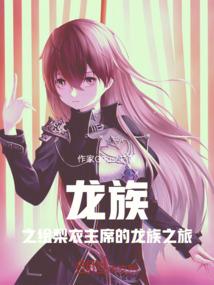 舒寒，我们慢慢来