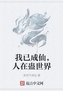 呓姬