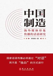 我有一个百宝箱