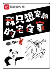 一念此间