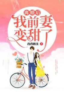 英雄联盟之机器脑