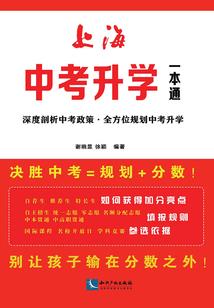 剑仙乞丐在此