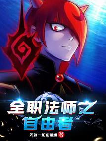 三生泪
