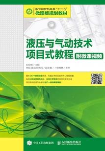 最强军刃