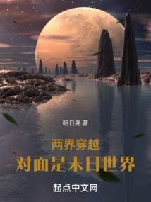 余生要A