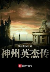舞法吾天