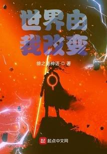 心悦君兮君已痴