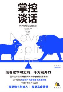 今天开始养精灵