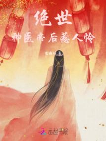 大黎年少
