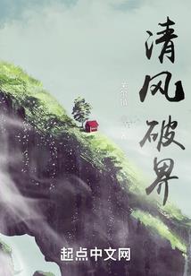 主神大人哪里逃