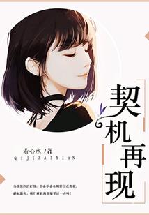 浮生梦里知多少