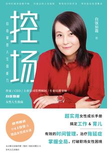 灵冲霄汉