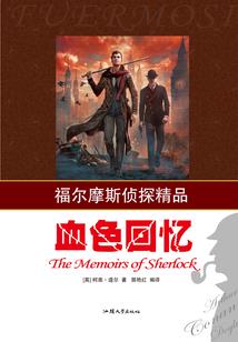 影视回溯无限流