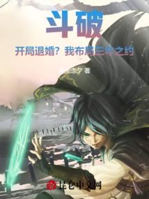 绝世谛神