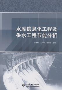 洪荒武牧